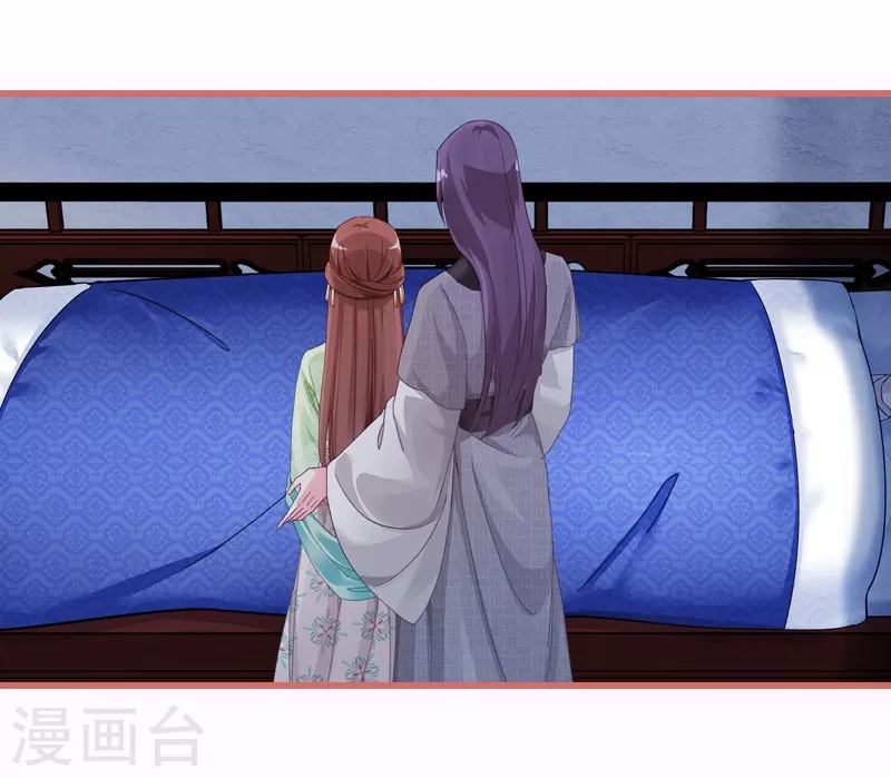第65话 第19页