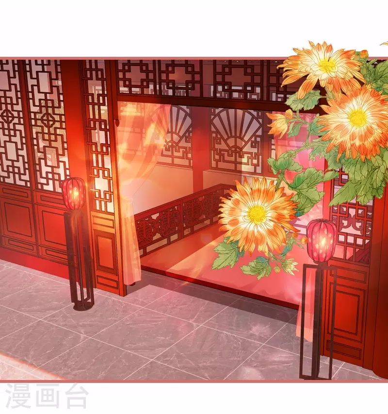 第68话 第25页