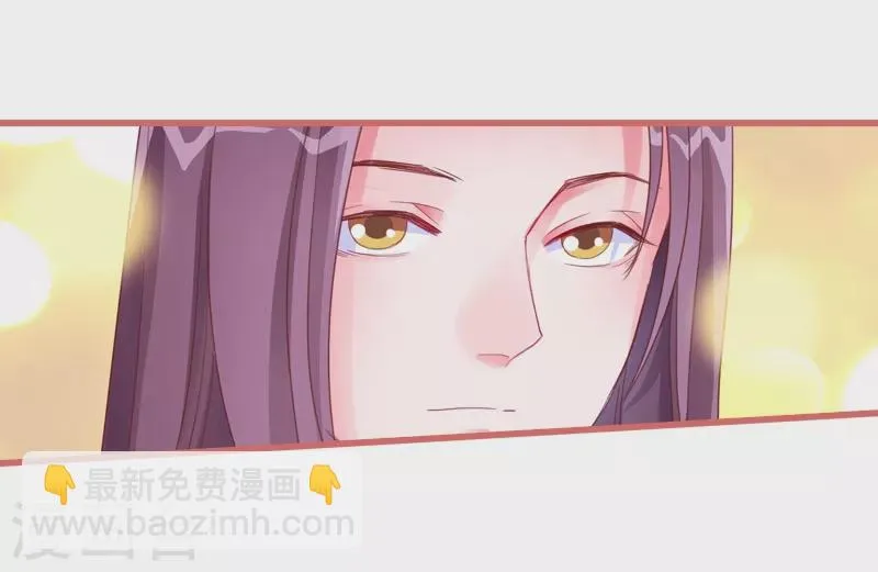 第69话 第7页