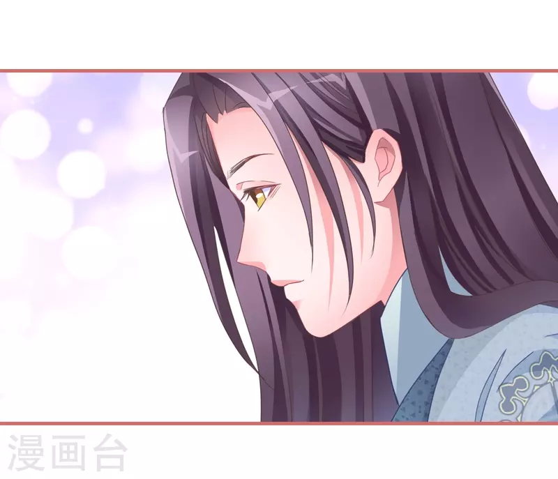 第70话 第27页