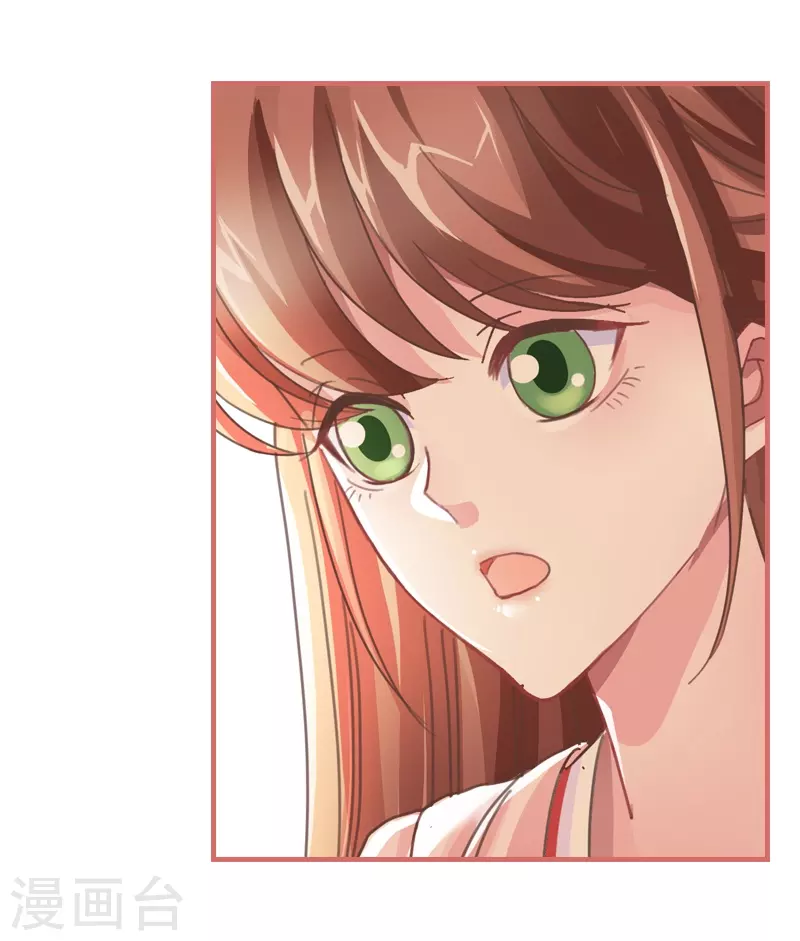 第73话 第26页