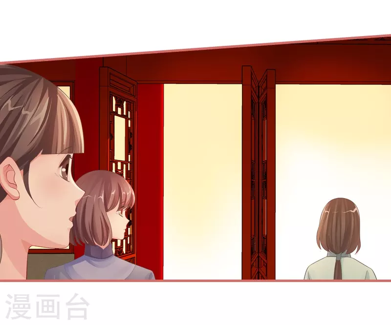 第74话 第18页
