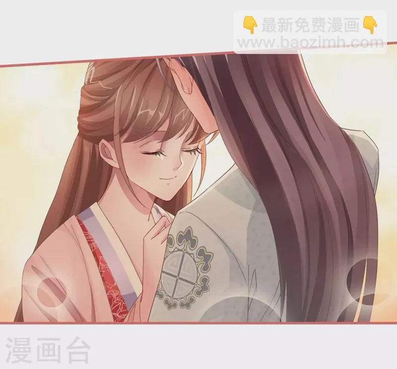第74话 第31页