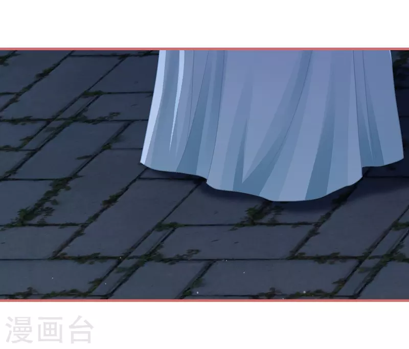第75话 第7页