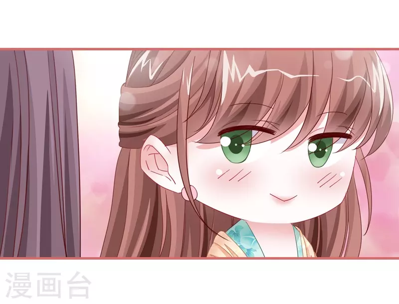 第76话 第3页