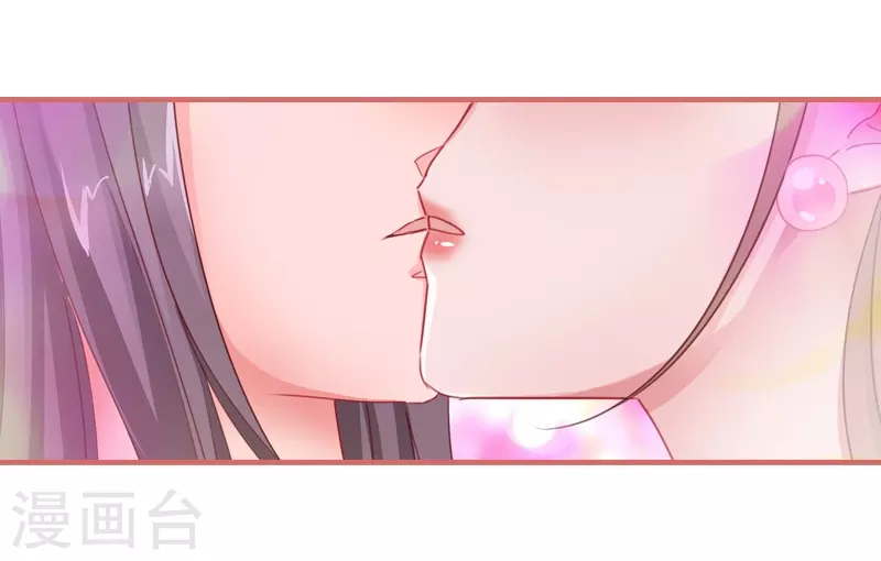 第76话 第5页