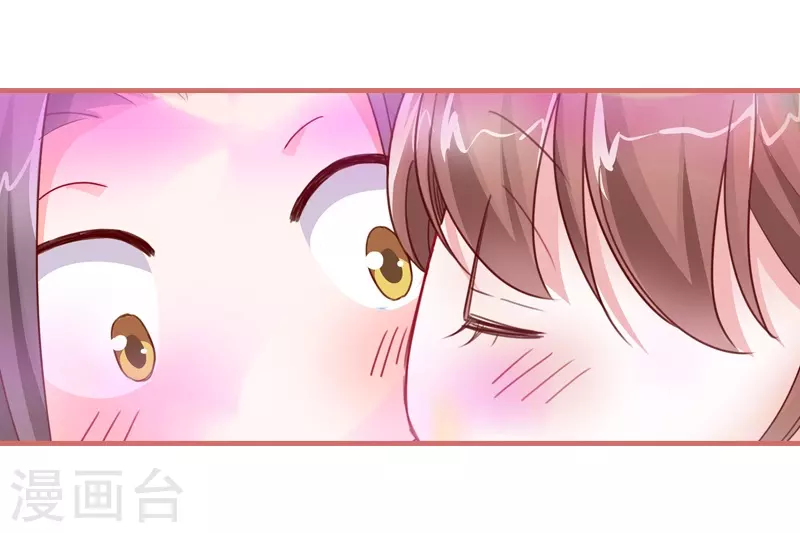 第76话 第6页