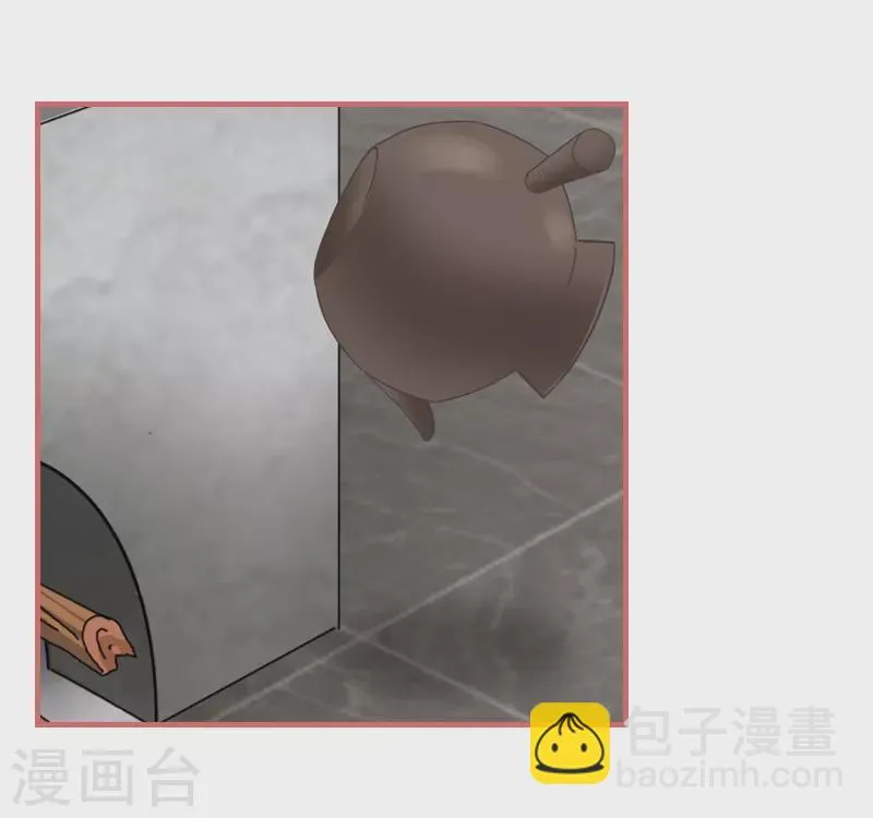 第77话 第14页