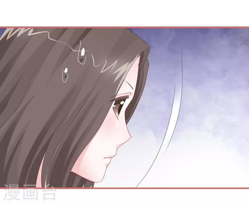 第77话 第25页