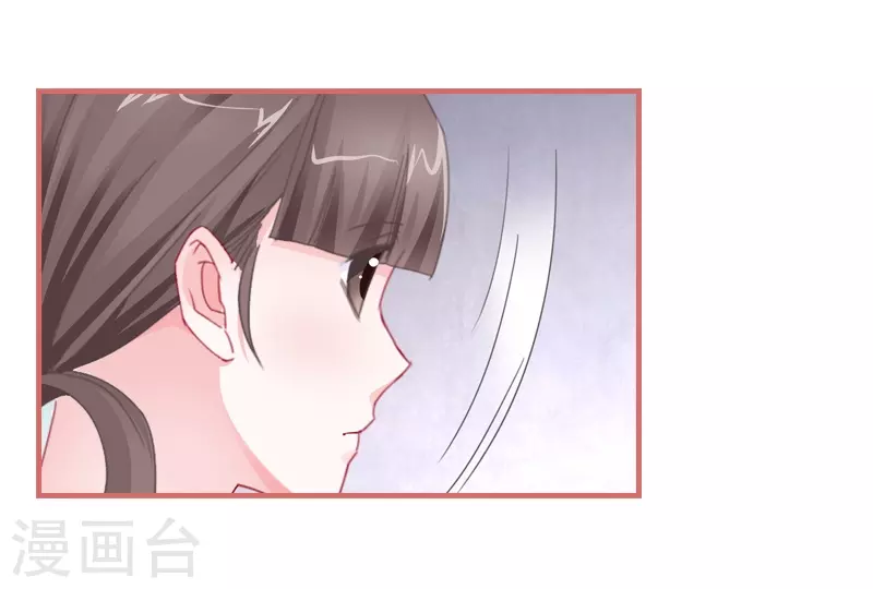 第77话 第34页