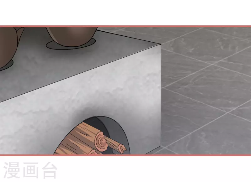 第77话 第36页
