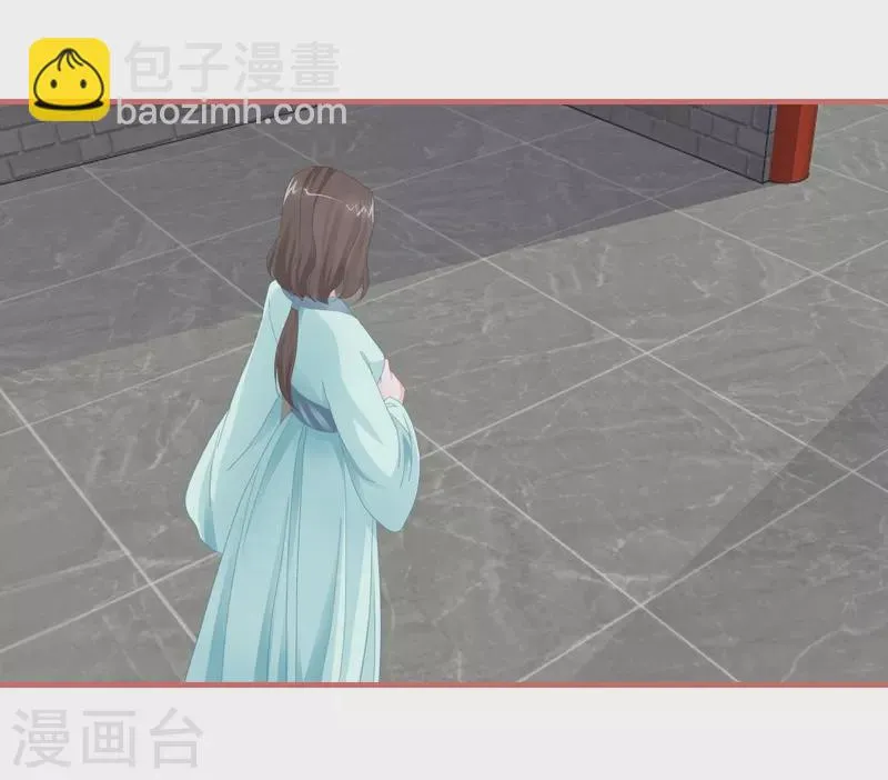第77话 第41页