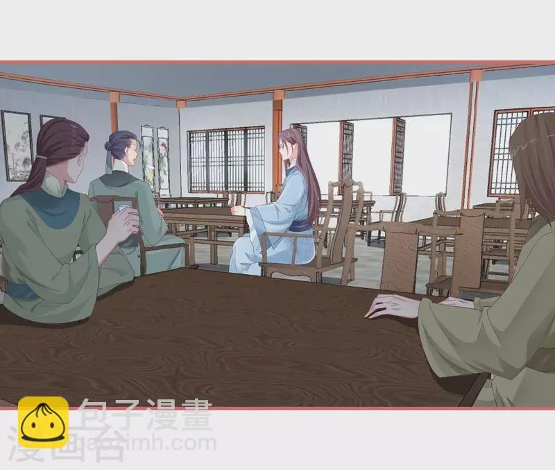 第78话 第14页