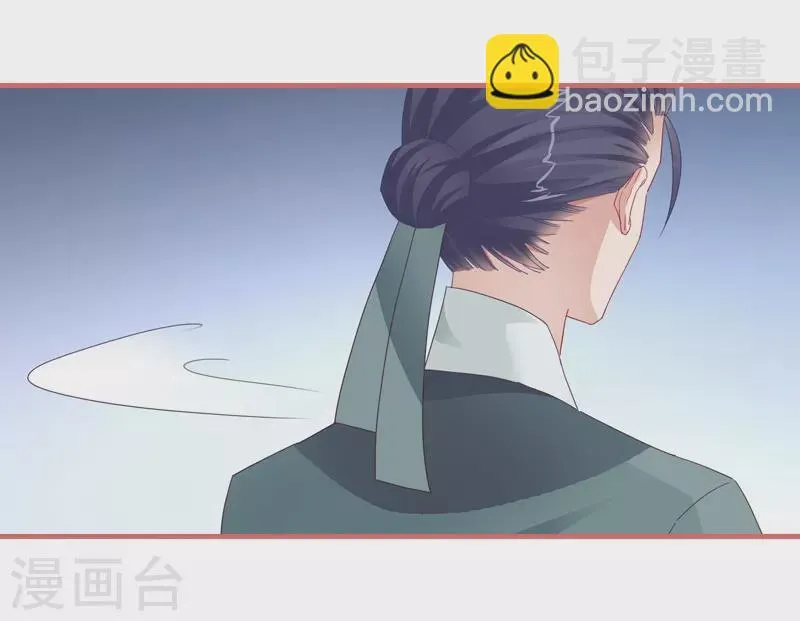 第79话 第18页