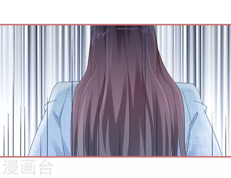 第79话 第19页