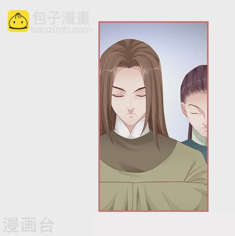第79话 第22页