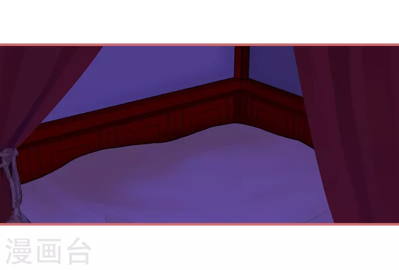 第81话 第5页