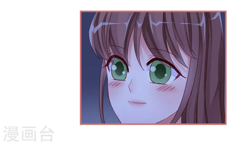 第81话 第12页