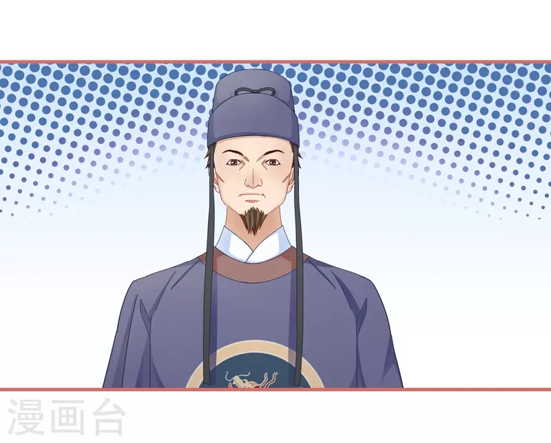 第81话 第22页