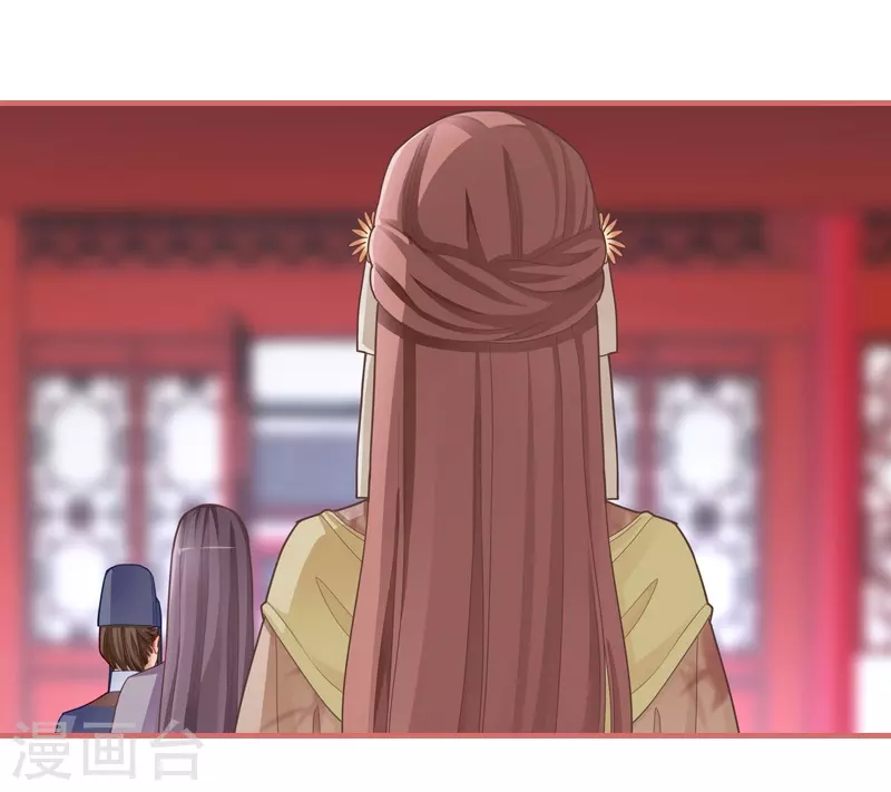 第84话 第30页