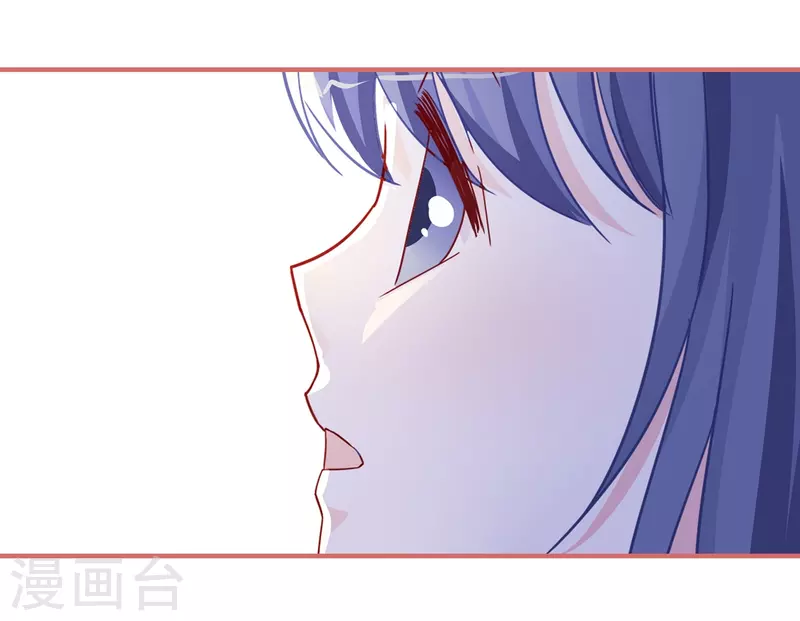 第89话 第15页