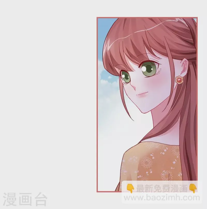 第92话 第13页