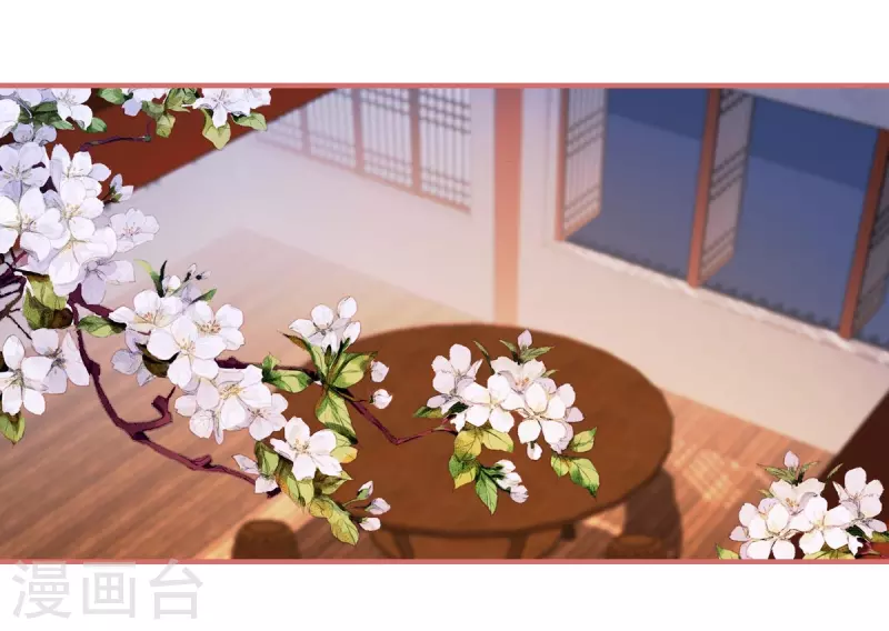 第96话 第10页