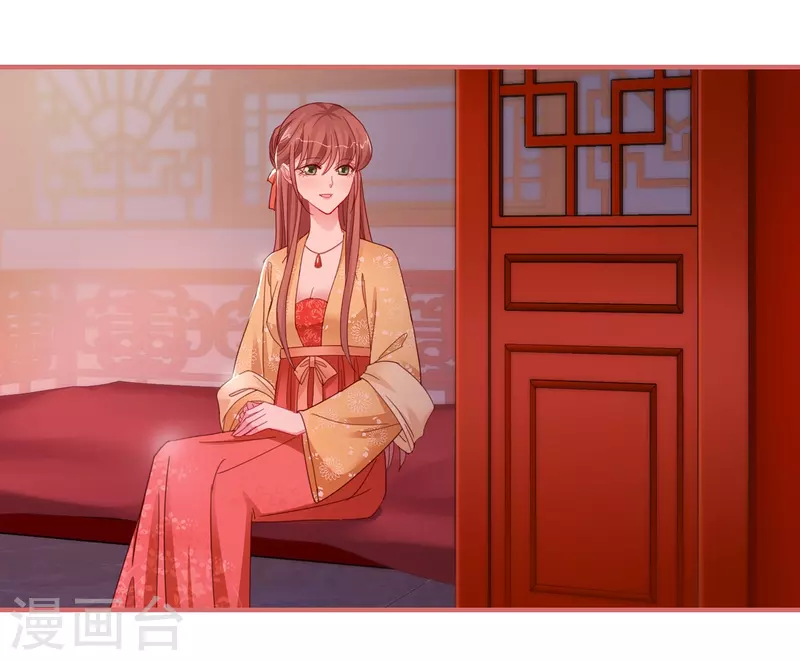 第96话 第15页