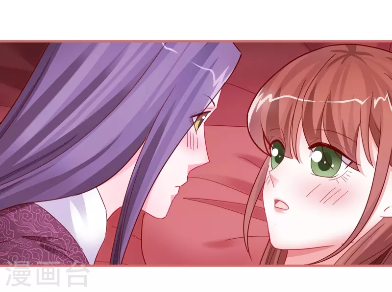 第96话 第19页