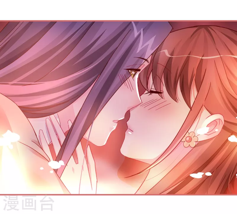第97话 第4页