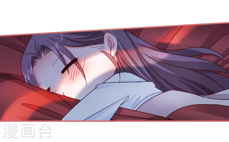 第98话 第12页