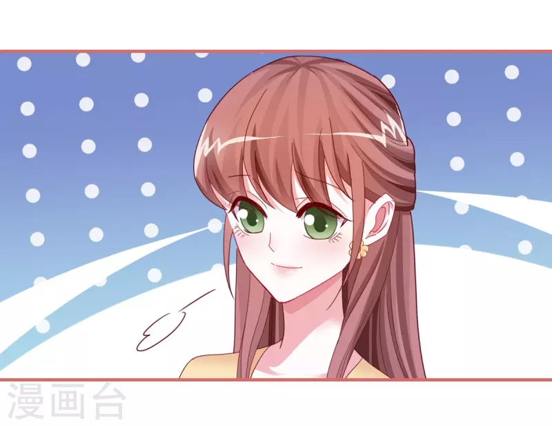 第98话 第13页