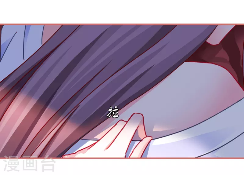 第98话 第19页
