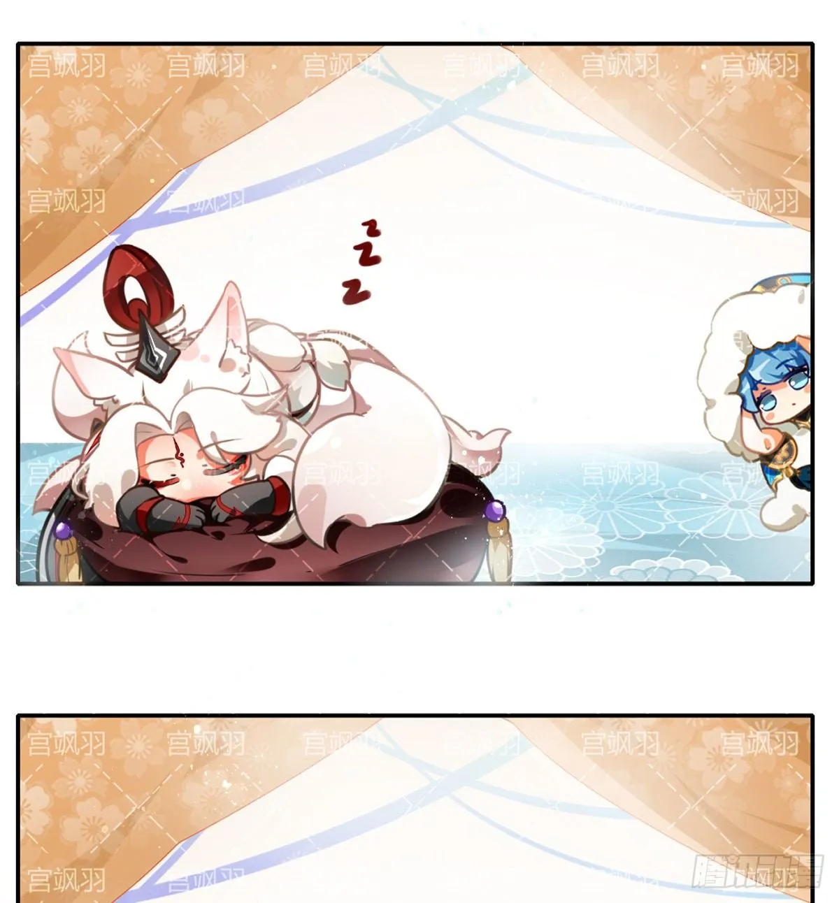 兔兔星饲指南1 第2页