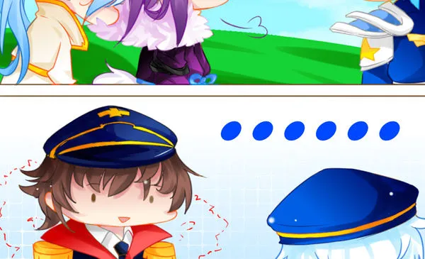 子龙的毛领去哪了 第3页