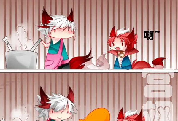 张开嘴不一定有吃的 第4页