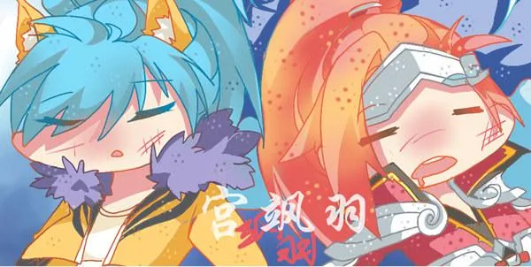 莫贪杯 第11页
