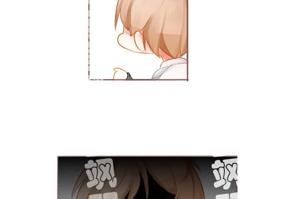 讲究！ 第12页