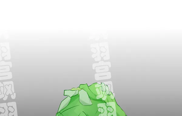 你最喜欢的事情 第7页
