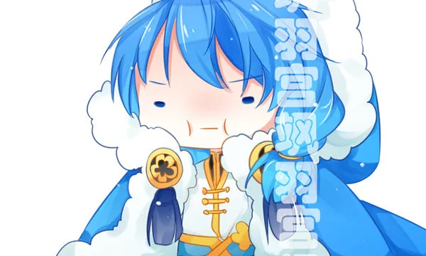 养一辈子算了 第6页