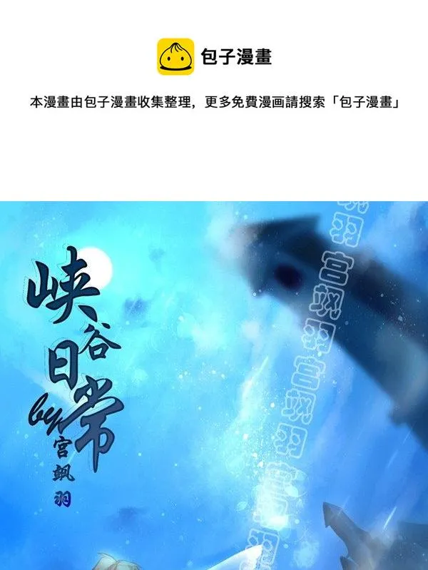 灰姑娘·一 第1页