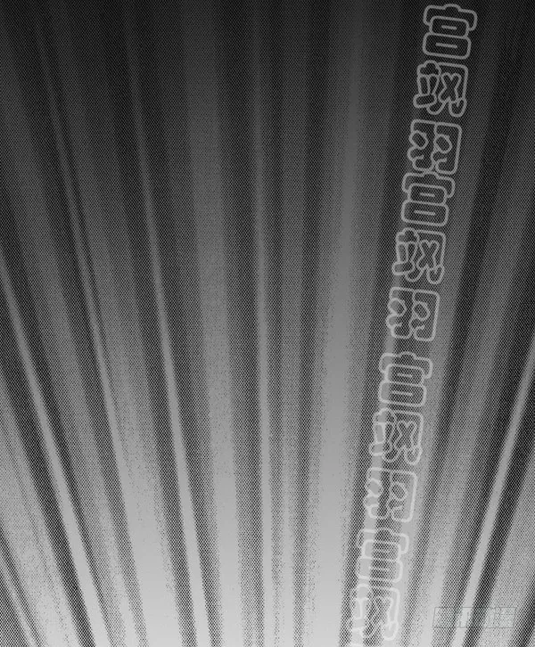 灰姑娘·二 第11页