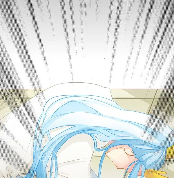 灰姑娘·二 第12页