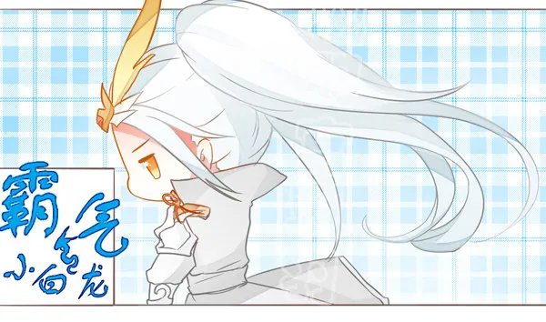 520特辑 第4页