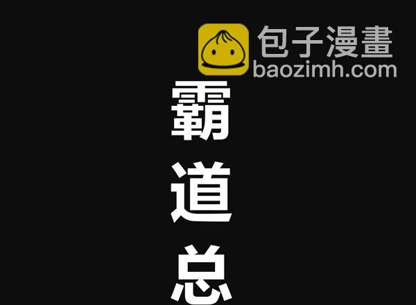520特辑 第10页