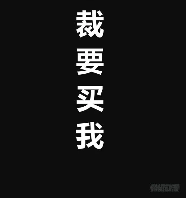 520特辑 第11页