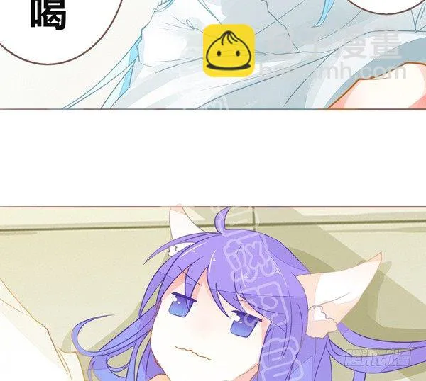 灰姑娘·三 第2页