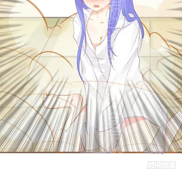 灰姑娘·三 第8页