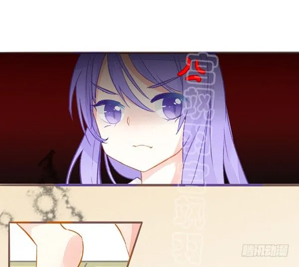 灰姑娘·三 第10页