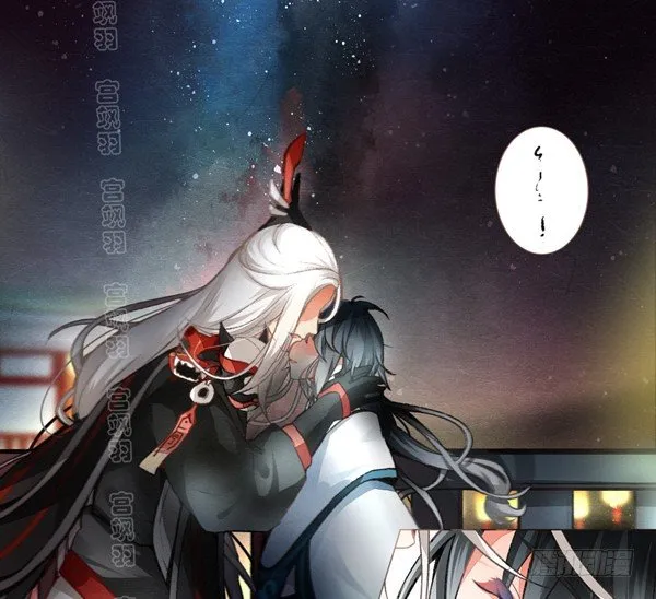 七夕恰狗粮 第22页